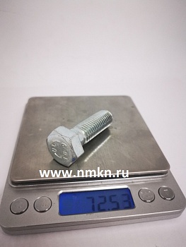 Болт 14х45 оц ГОСТ 7798 кл.пр.10.9 болт 14х45 оц гост 7798 кл.пр.10.9 в Нижнем Новгороде